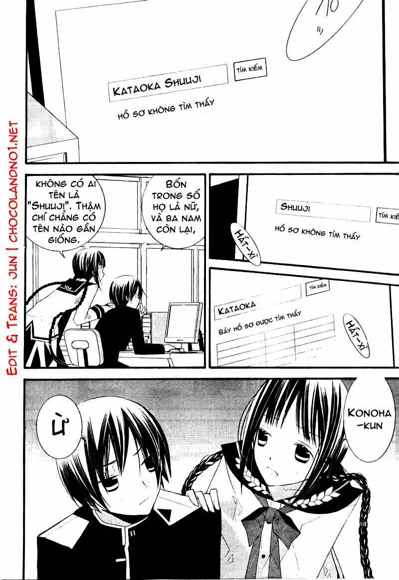 bungaku shoujo to shinitagari no pierrot chapter 5 39