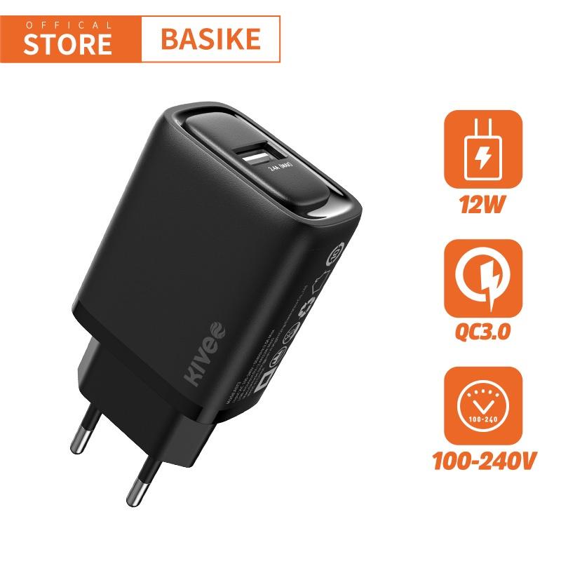 Củ Sạc BASIKE 12W 5V 2.4A Cổng USB Phù Hợp Mang Đi Du Lịch Cho Samsung Xiaomi iPhone-Hàng chính hãng