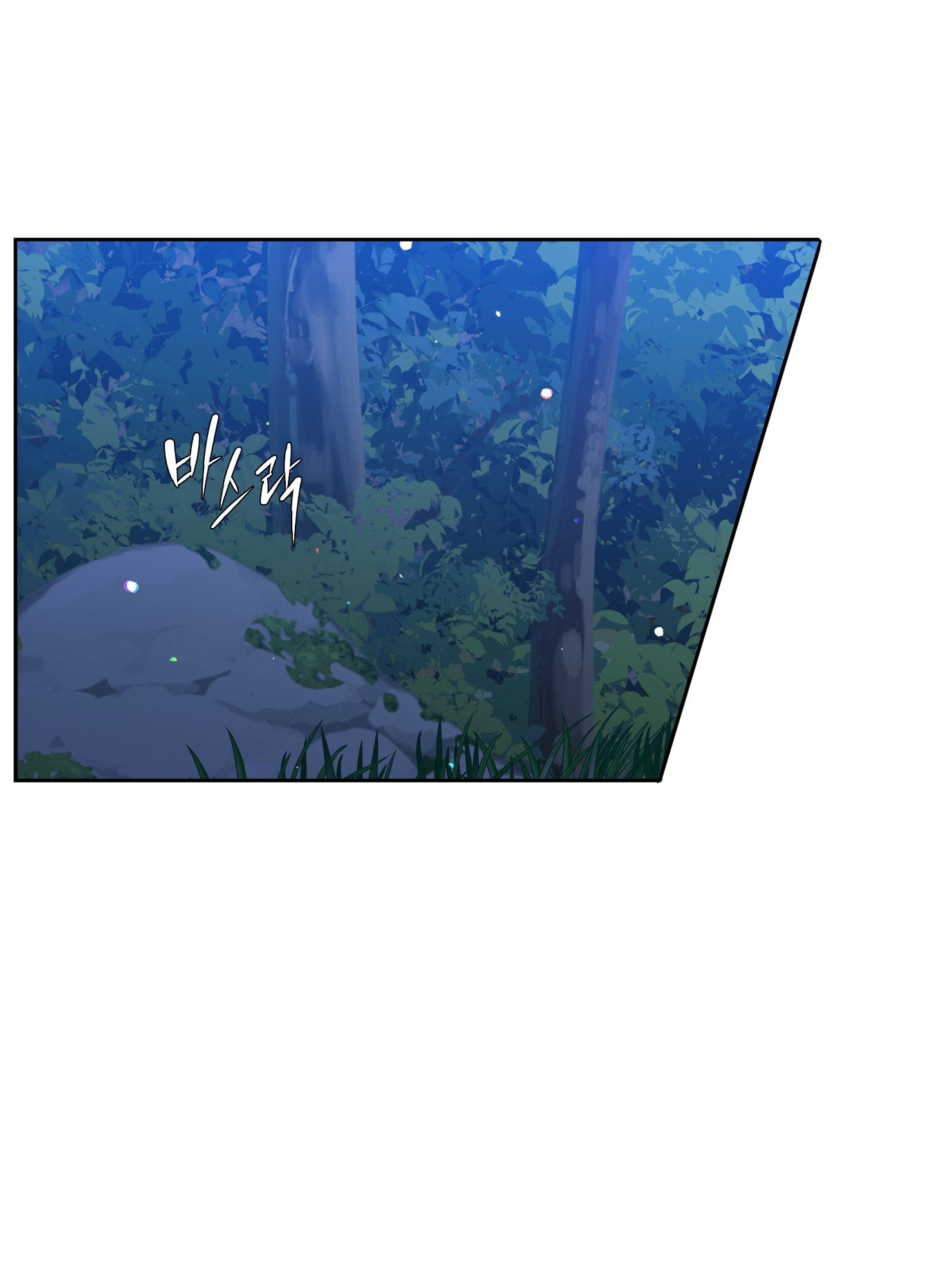 mắt phủ toàn sương chapter 72.2 25