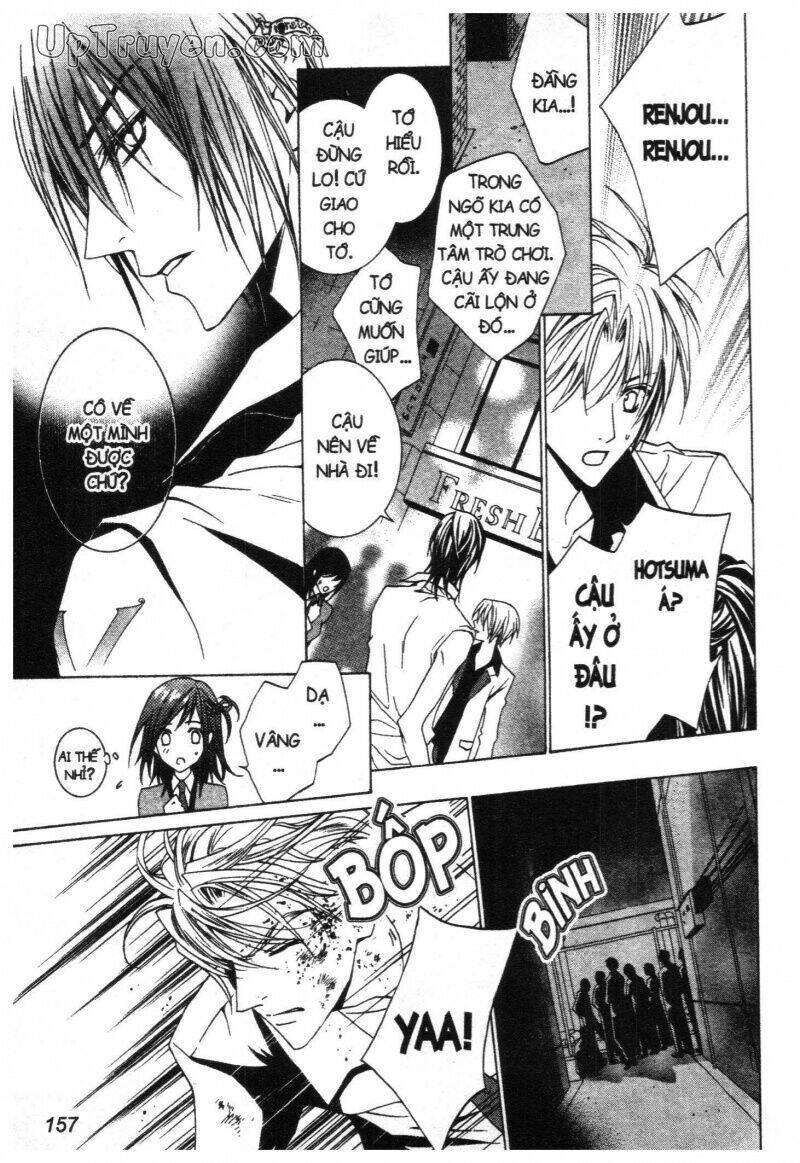 nightmare inspector chapter 2 309