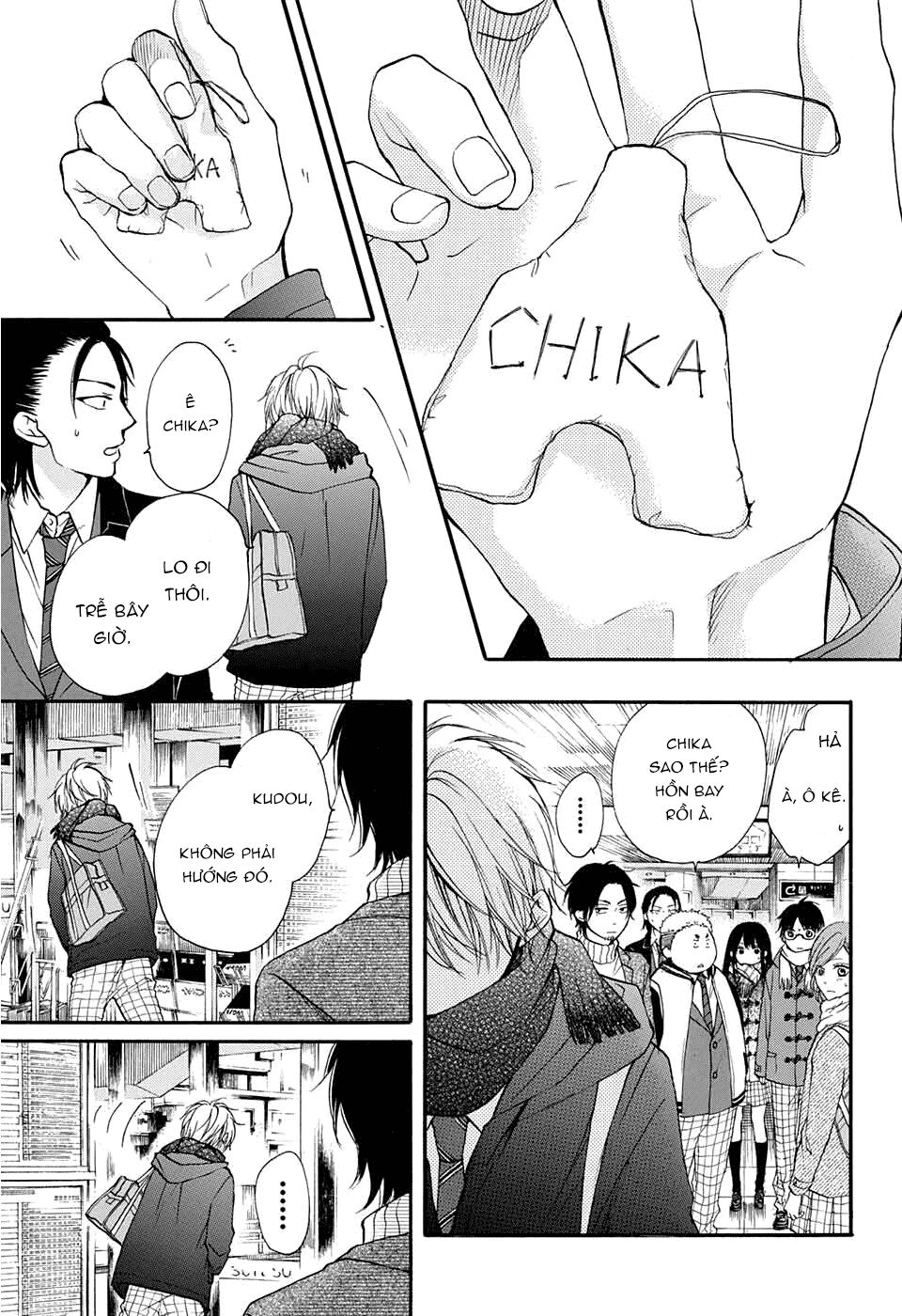 kono oto tomare! chapter 43 36