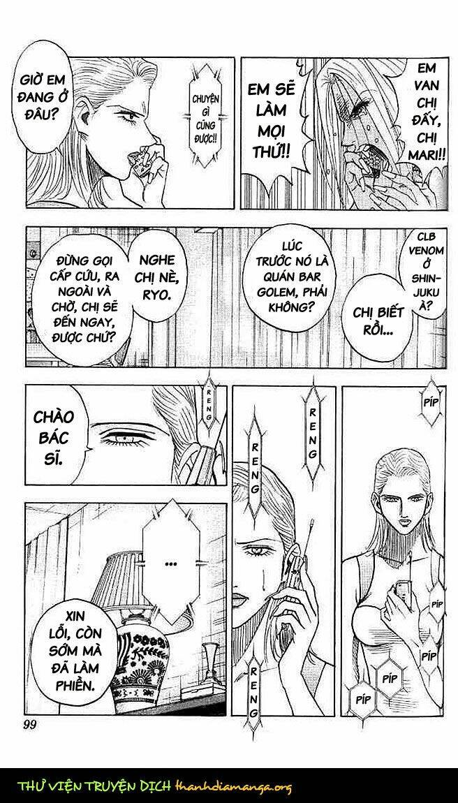 bremen chapter 23 14