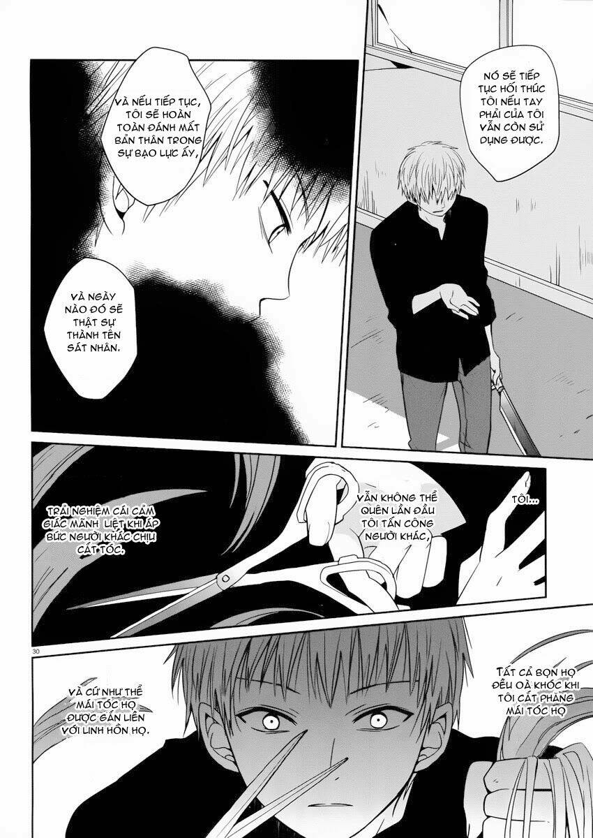 boku to senpai no tekken kousai chapter 2 32