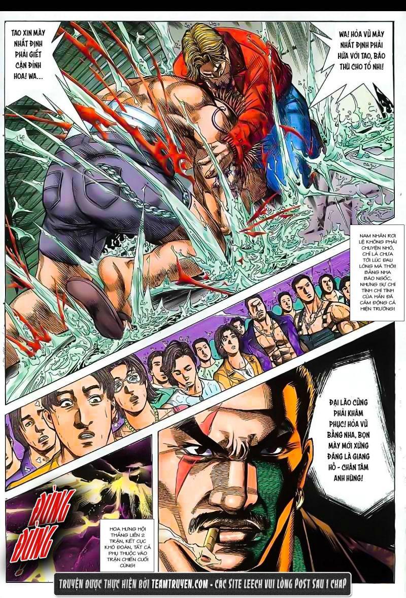 hỏa vũ diệu dương chapter 33 18