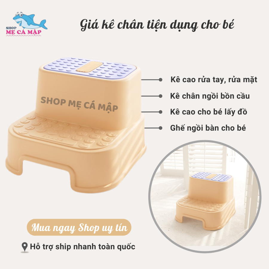 Gía kê chân toilet, bồn cầu cho bé khi đi vệ sinh chống táo bón, Hàng siêu dày dặn