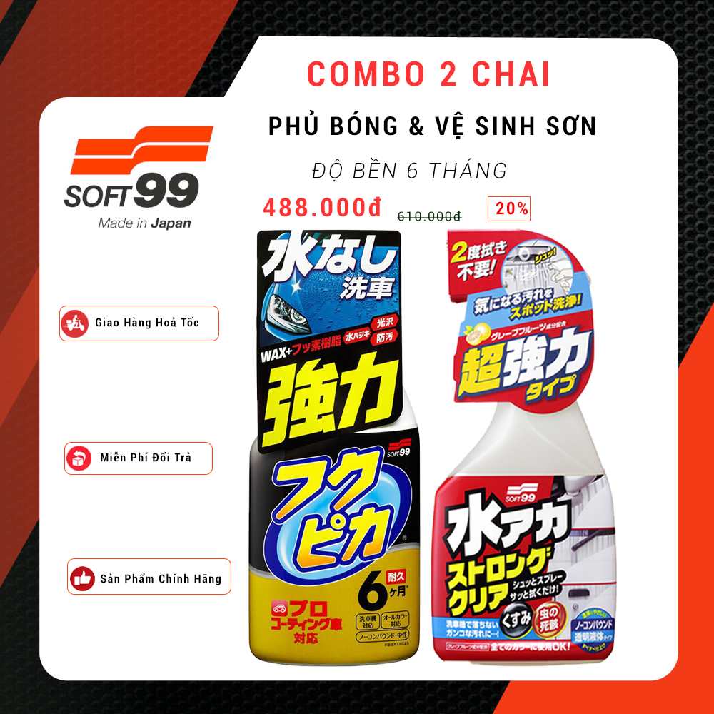 Combo Phủ Bóng Sơn Fukupika W-542 &amp; Vệ Sinh Sơn Stain Cleaner Strong R-141 SOFT99