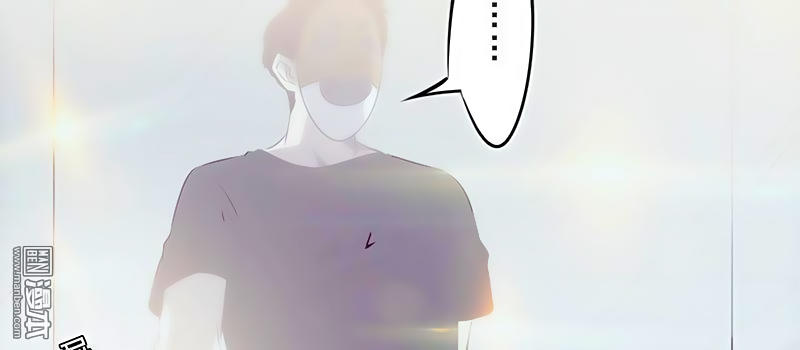 tối cường nông dân hệ thống chapter 27 20