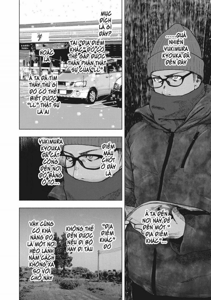 shin'ai naru boku e satsui wo komete chapter 73 14