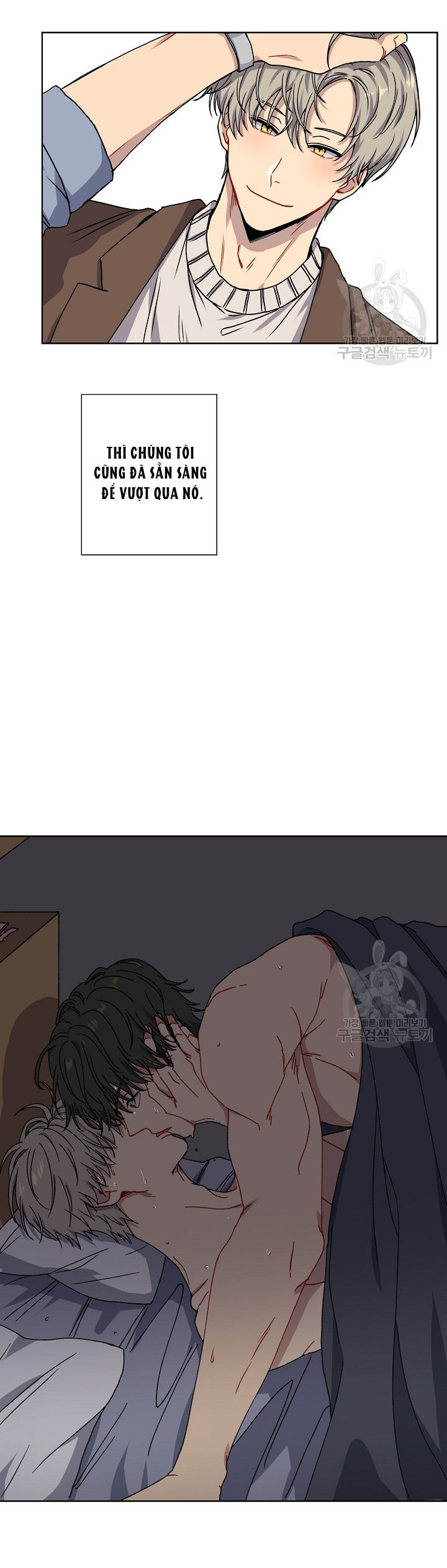 tình yêu đen đủi chapter 1.1 11