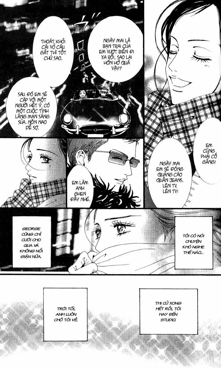 paradise kiss chapter 47 12