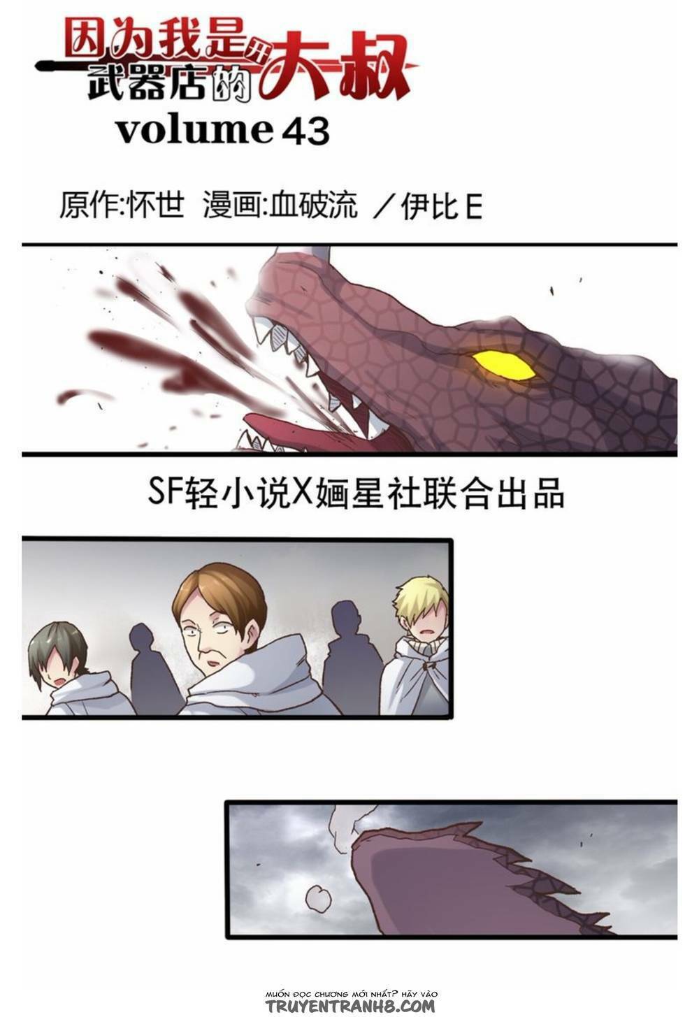 vì tôi là ông chú mở tiệm bán vũ khí chapter 43 2