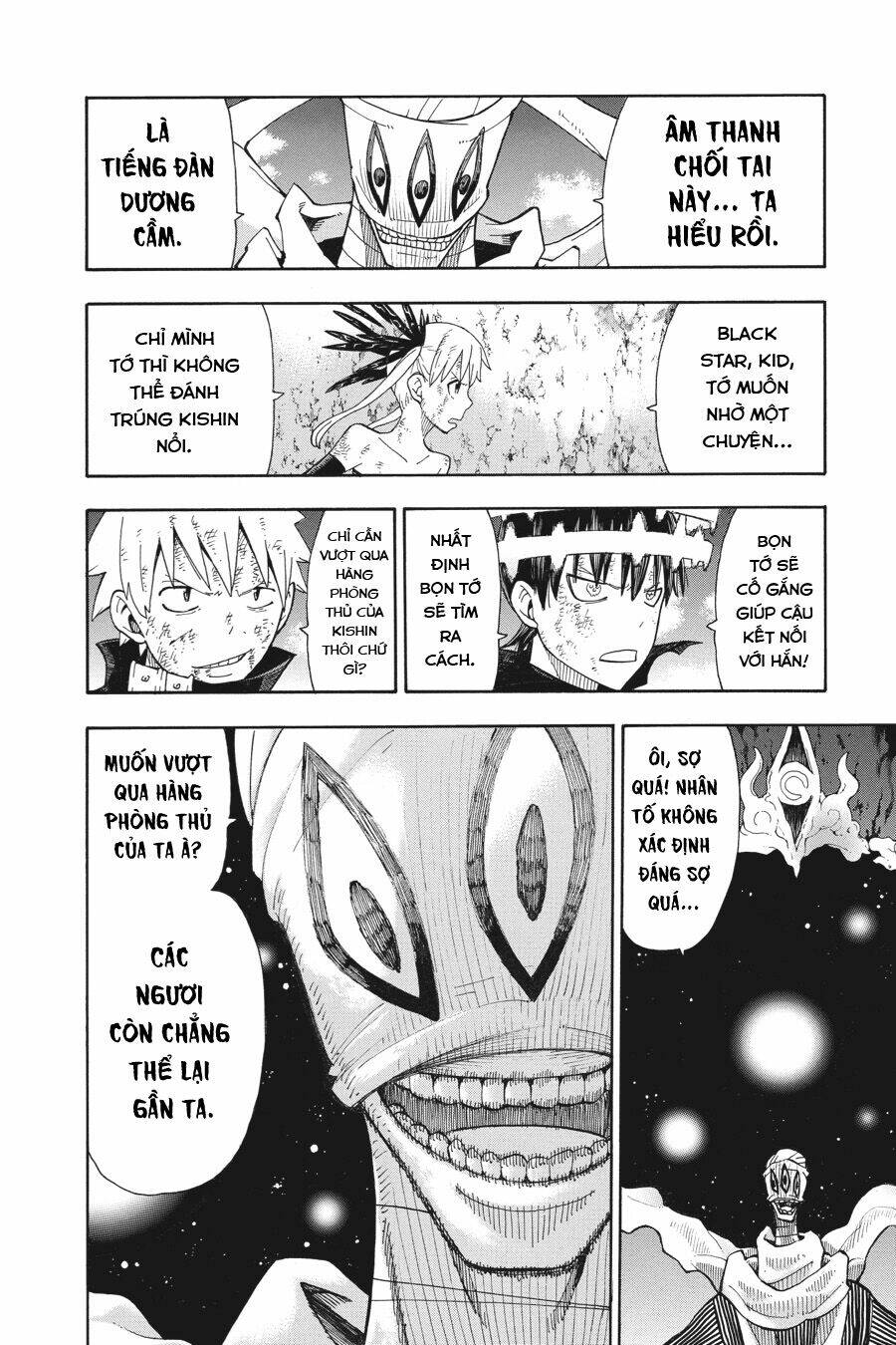 soul eater chapter 111 12
