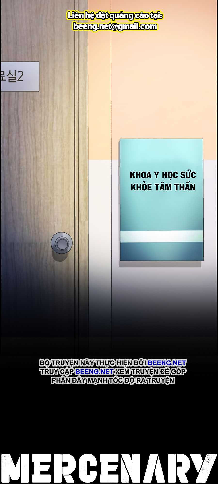 bạn học tôi là lính đánh thuê chapter 18 12