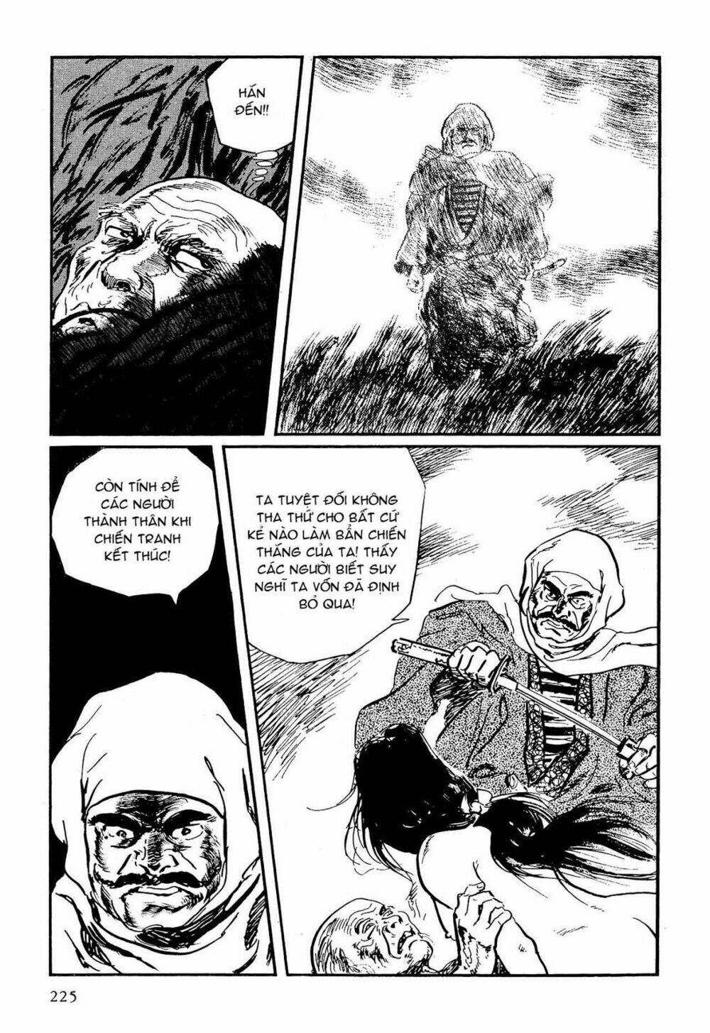 hanzou no mon chapter 59 25