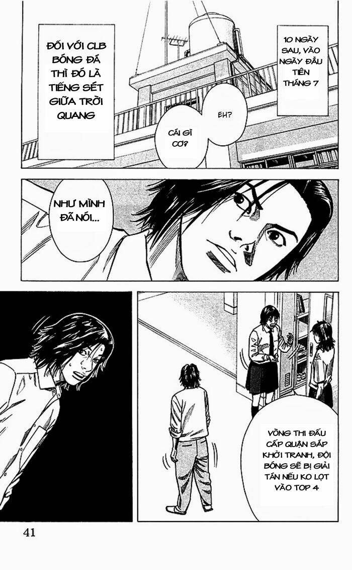 angel voice chapter 44 17