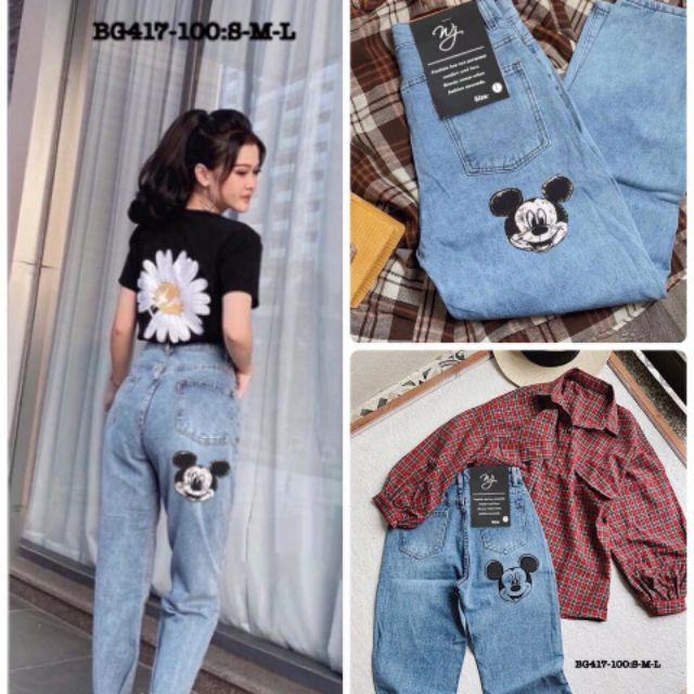 size 26/35 Quần baggy in hình