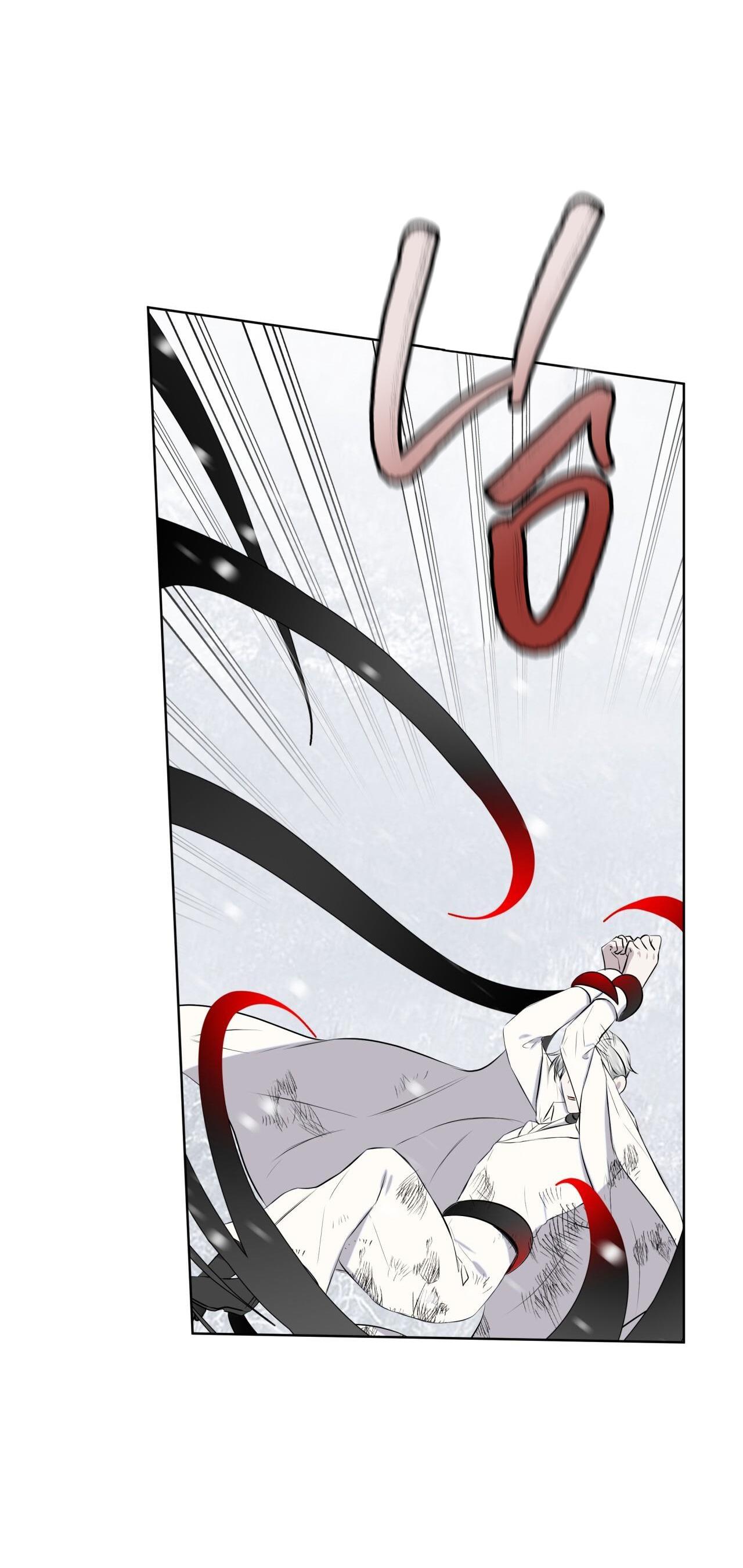 rừng biển [bl] chapter 33 30