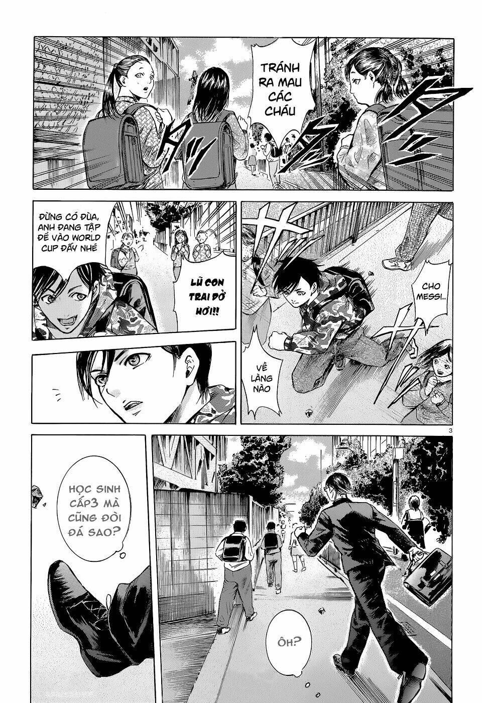 sakamoto desu ga? chapter 12 5