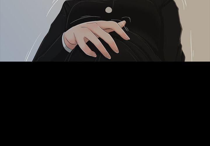 chú và cháu chapter 1 25