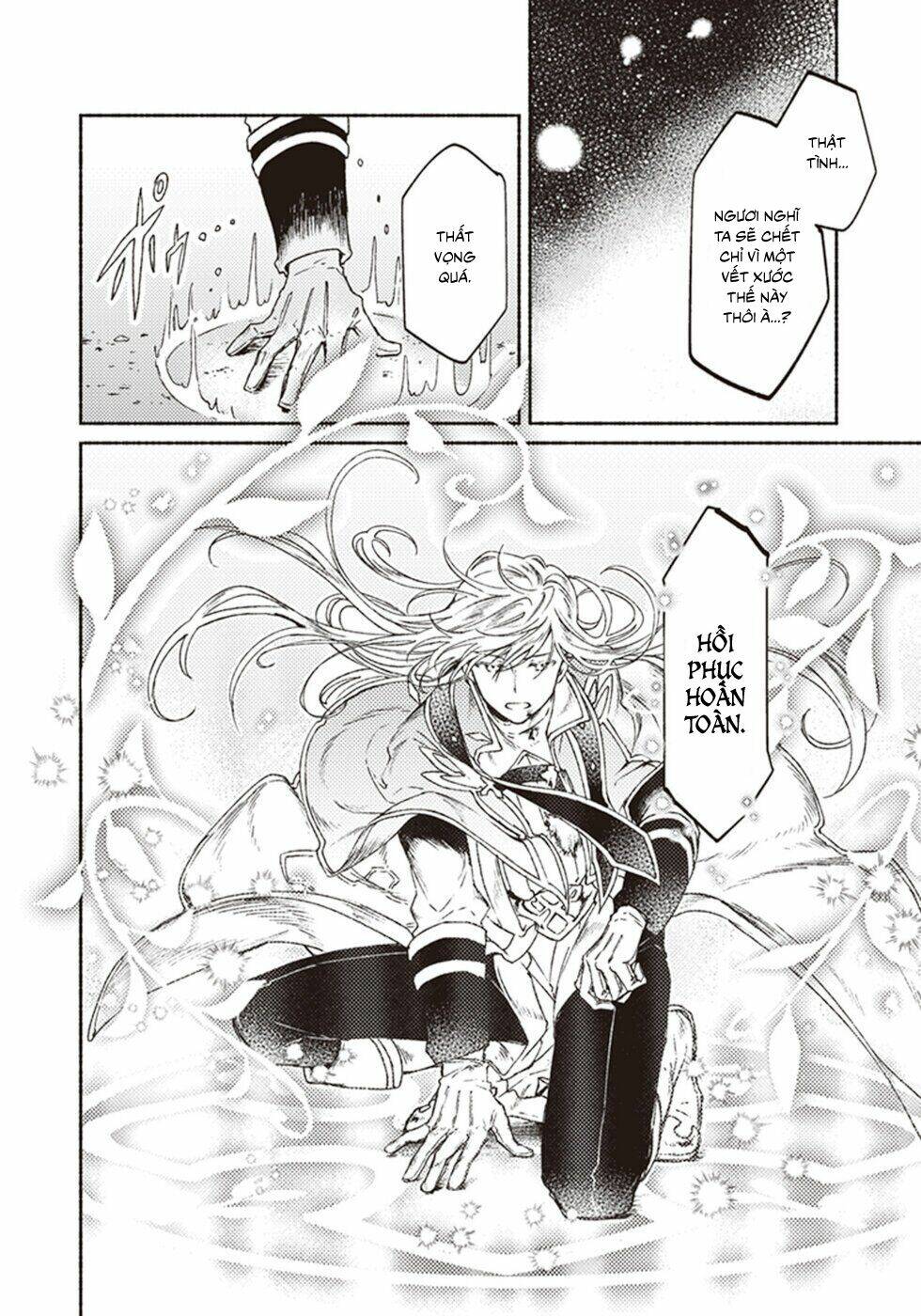 kochira last boss maoh shiro mae chapter 10 6