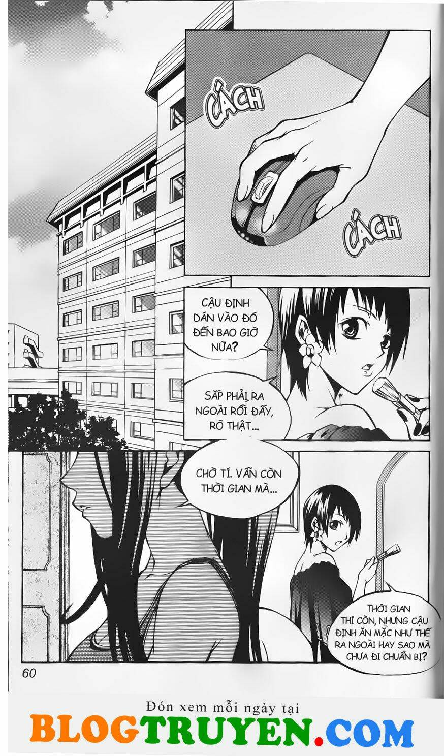 circumstances in my home's bathtub chapter 194 3