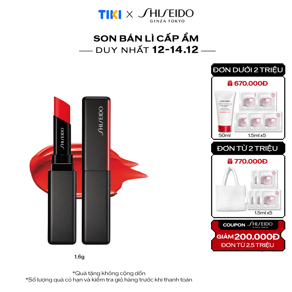 Son Bán Lì Kết Cấu Gel Shiseido Visionarygel Lipstick