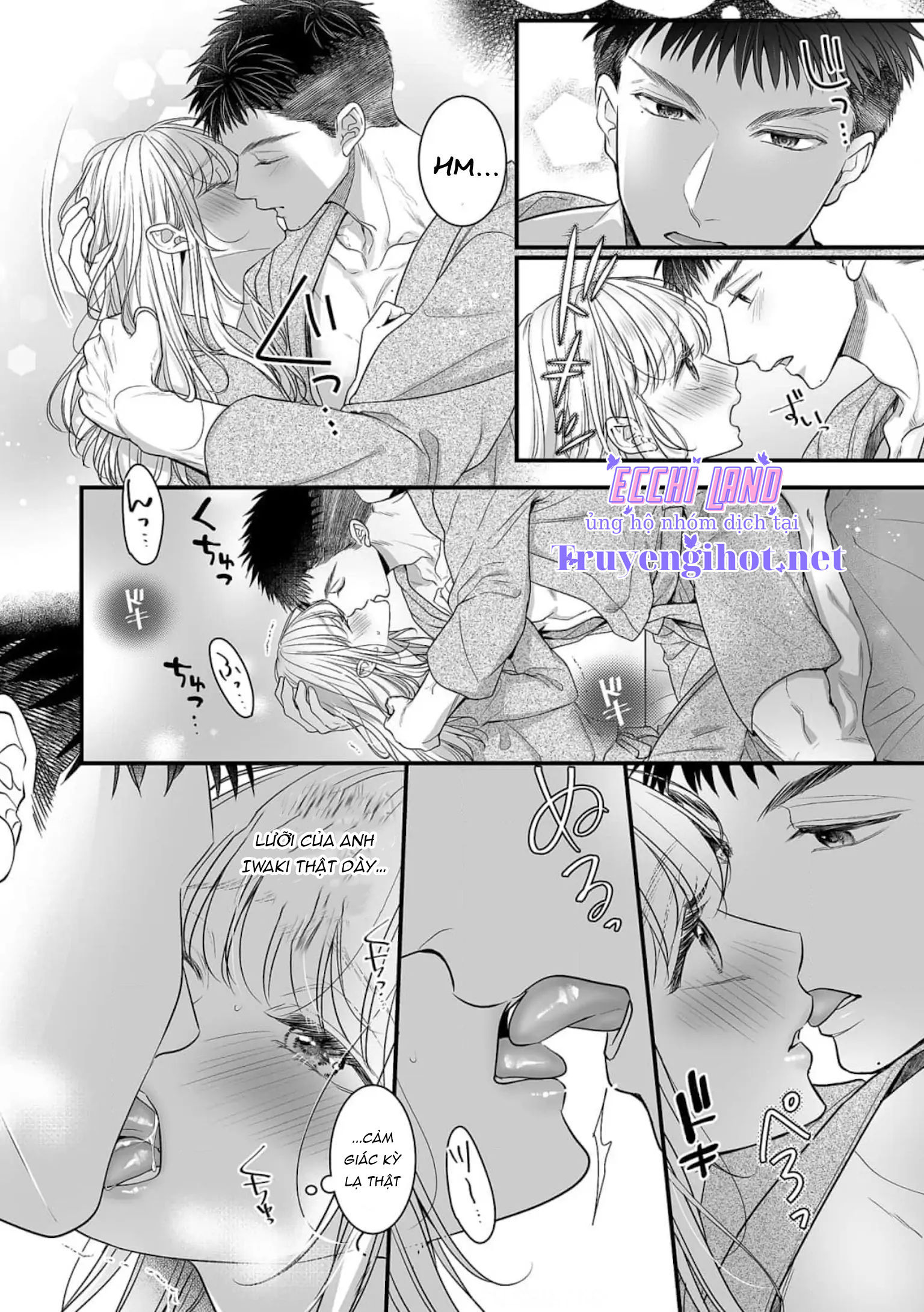 anh chàng "quái thú" độc thân chapter 2.1 6