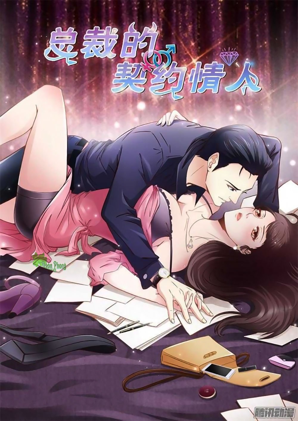 tình nhân khế ước của tổng tài chapter 13 1