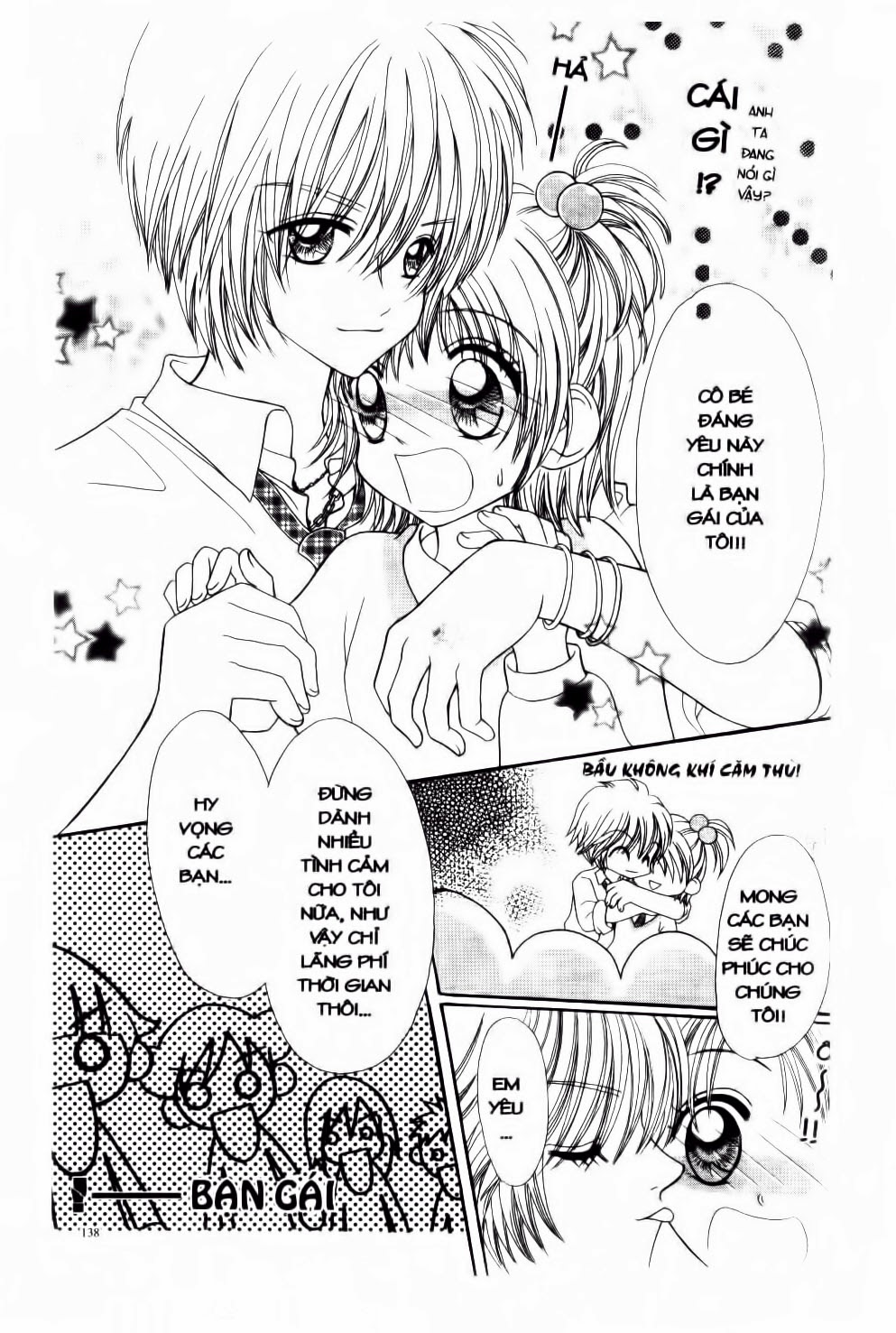 tuổi mộng mơ chapter 11 16