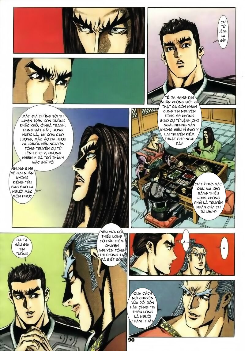 tầm tần ký chapter 14 1