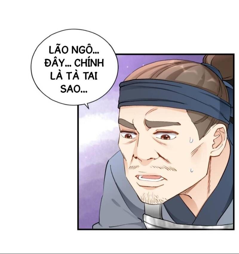 lão tổ của bạn đang online chapter 46.2 1