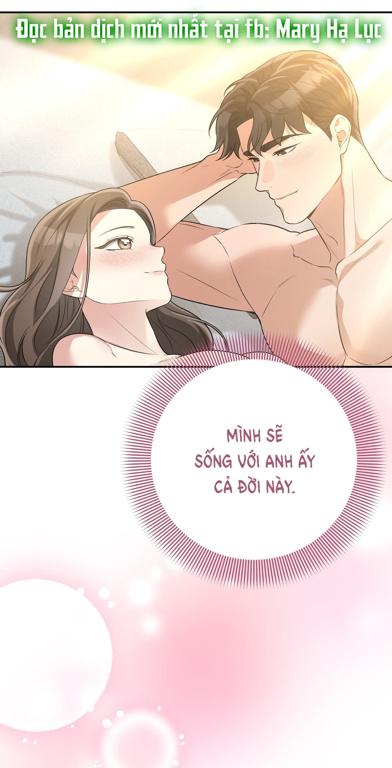 Cướp Dâu chapter 16.1 - Trang 15
