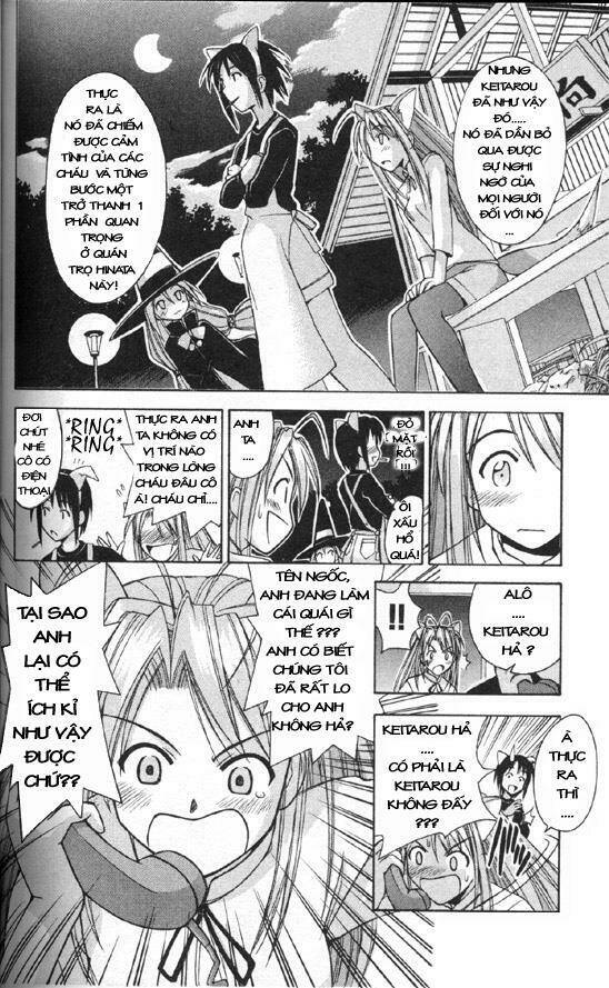 love hina chapter 86 14