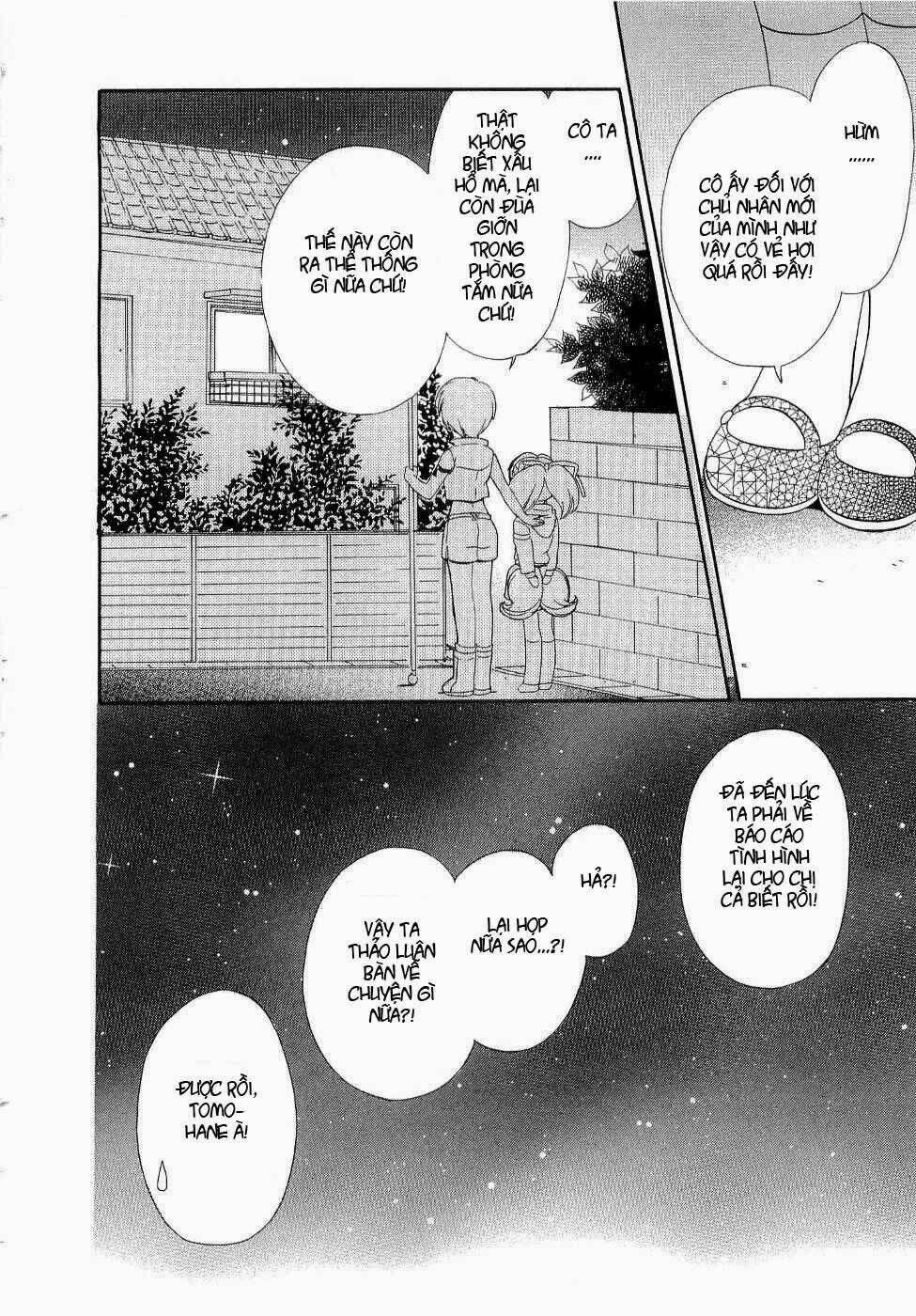 inukami chapter 5 32