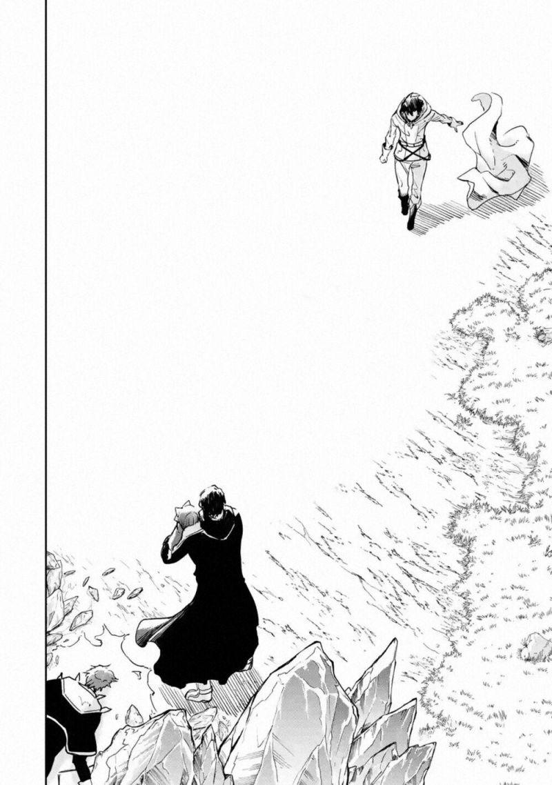 i'm a middle-aged man who got my adventurer license revoked chapter 24 42