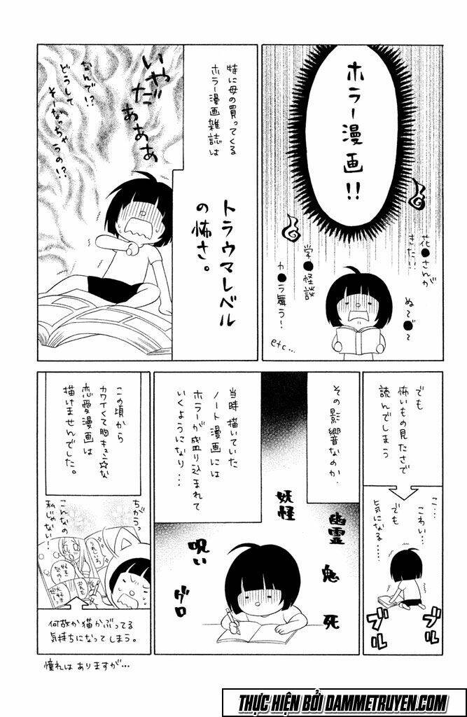 gakuen densetsu hasami onna chapter 4 43