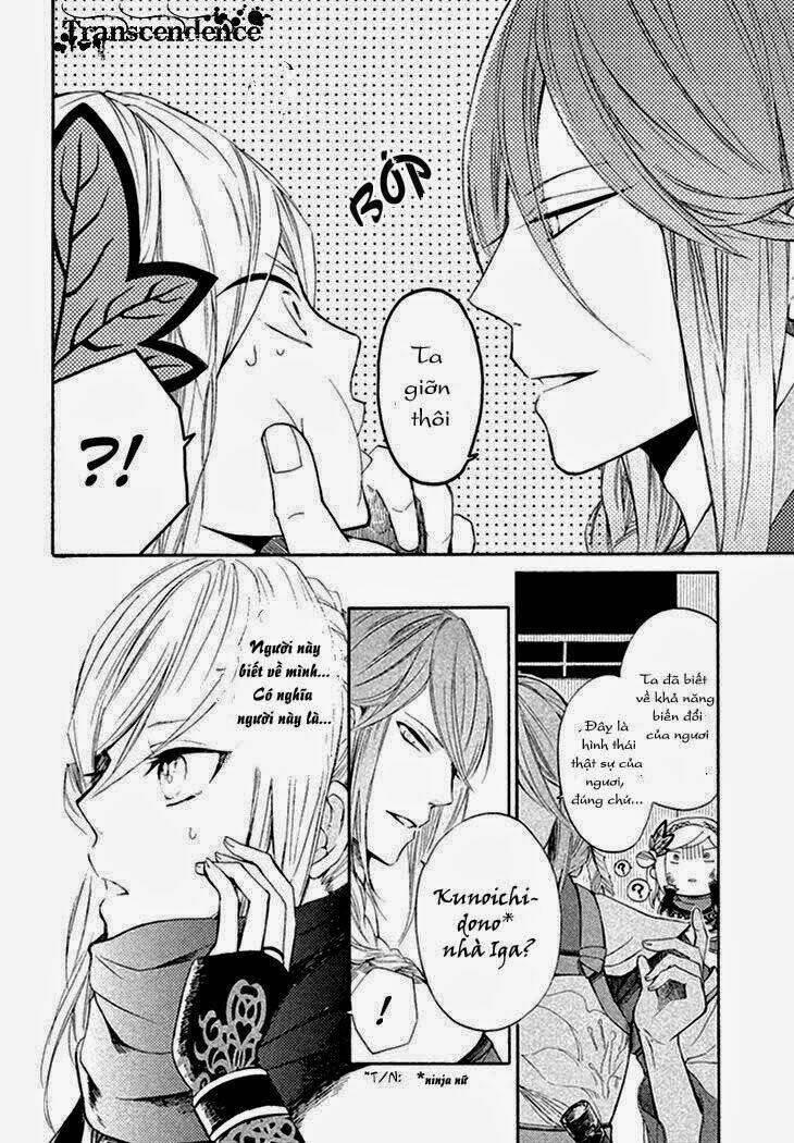 geten no hana chapter 1.2 10