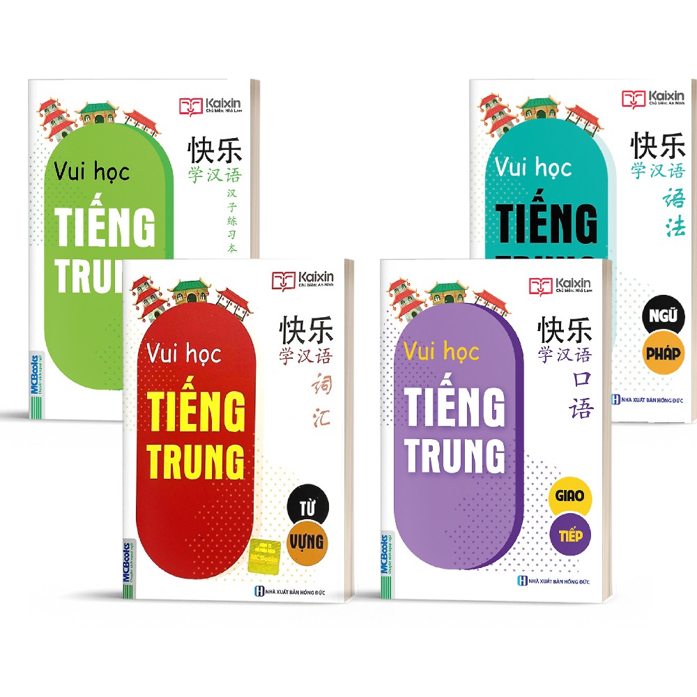 Combo Trọn Bộ 4 Cuốn Joyful Chinese - Vui Học Tiếng Trung: Giao Tiếp + Từ Vựng + Ngữ Pháp + Tập Viết ( tặng Bookmark PL )
