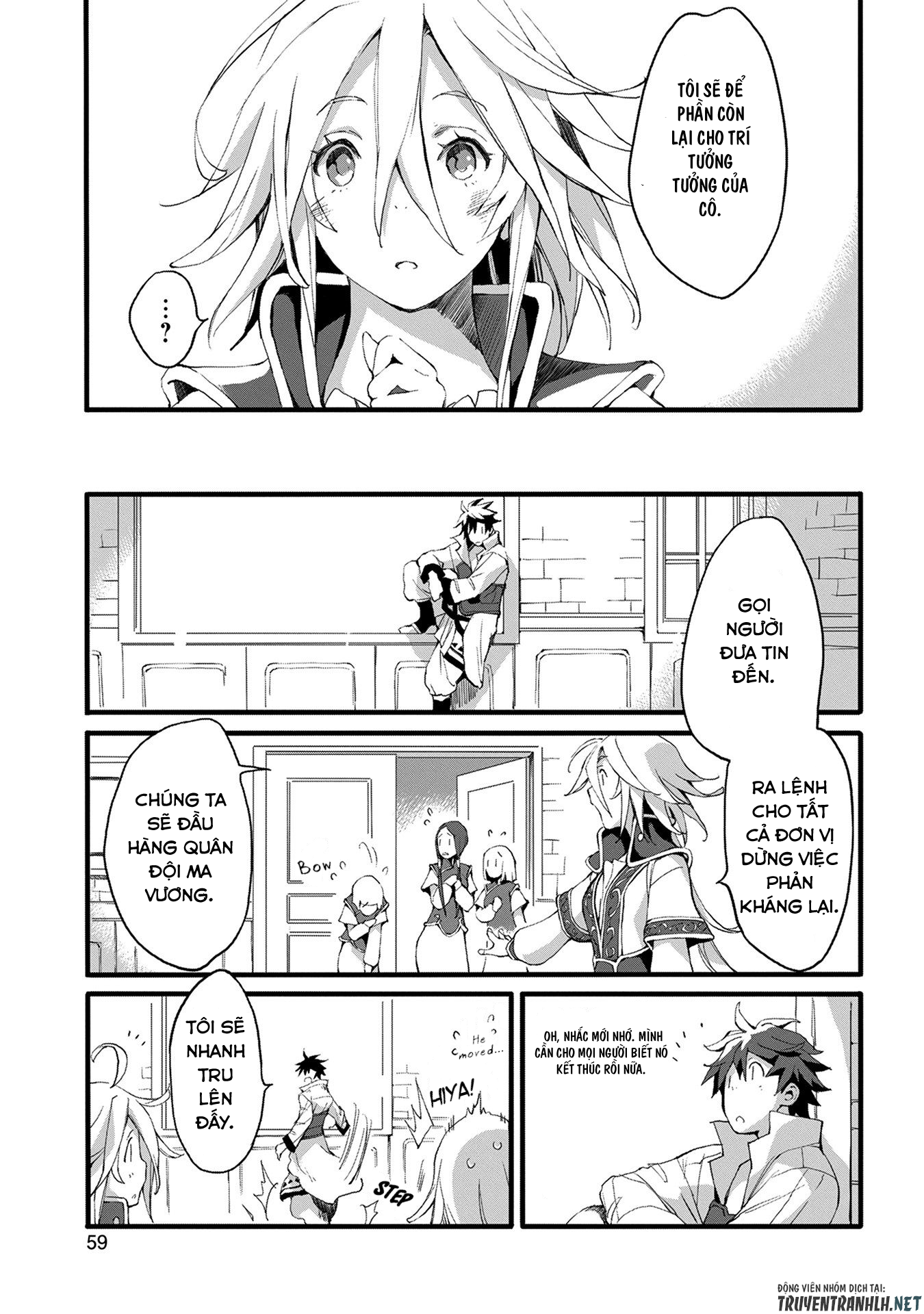 jinrou e no tensei, maou no fukkan: hajimari no shou chapter 2 15