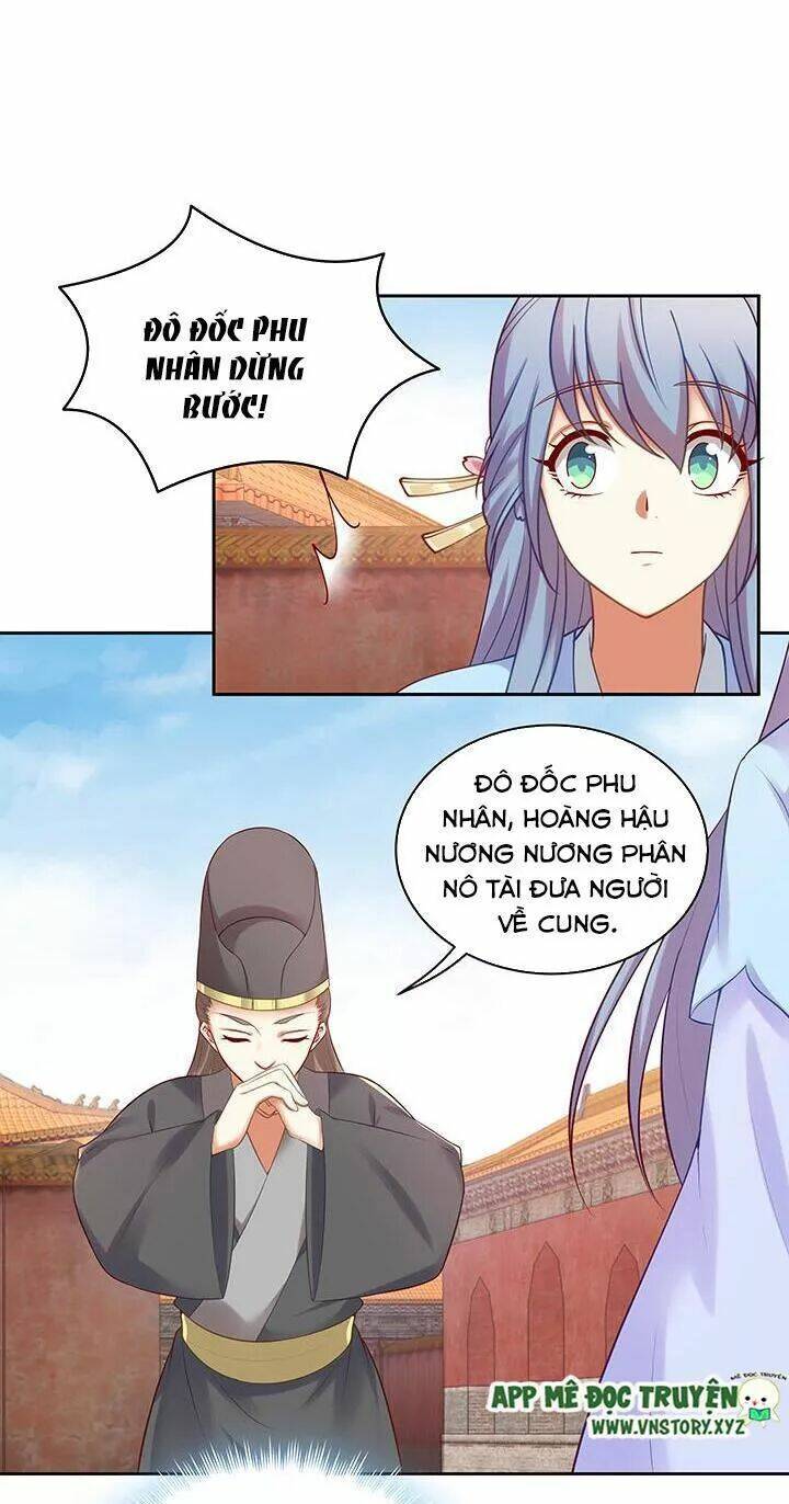 đô đốc đại nhân sủng thê kí chapter 122 22