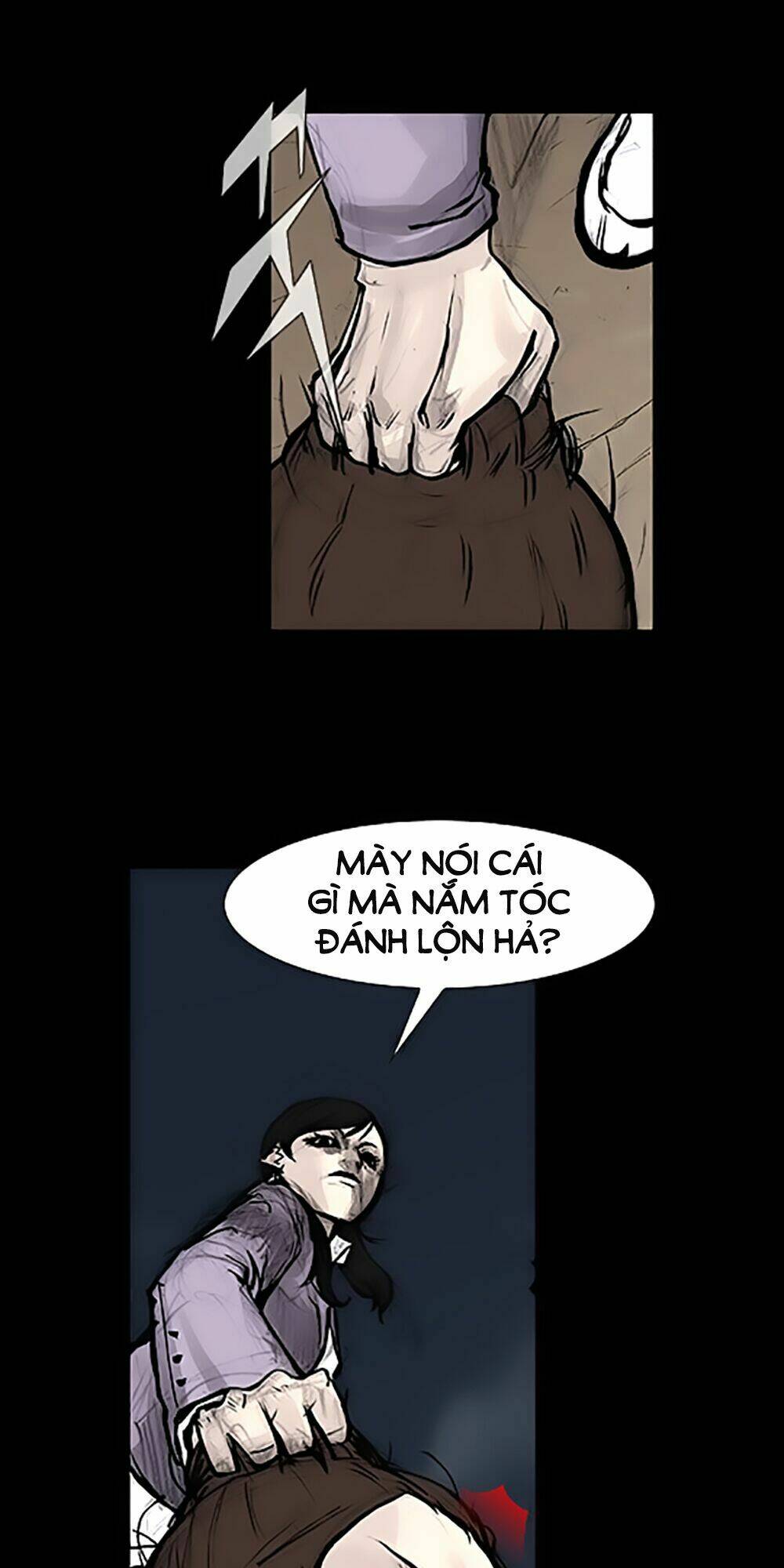 độc cô tiền truyện chapter 17 27