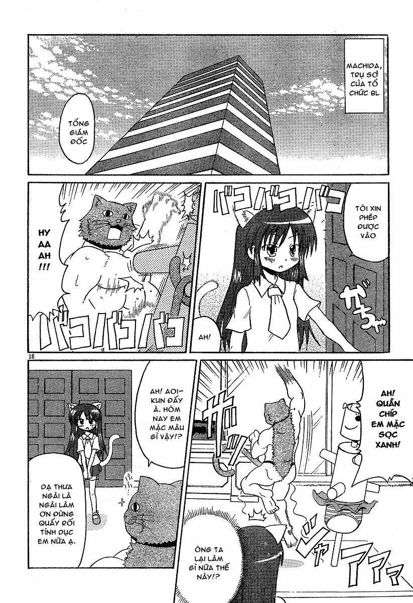 lolita complex phoenix chapter 7 3