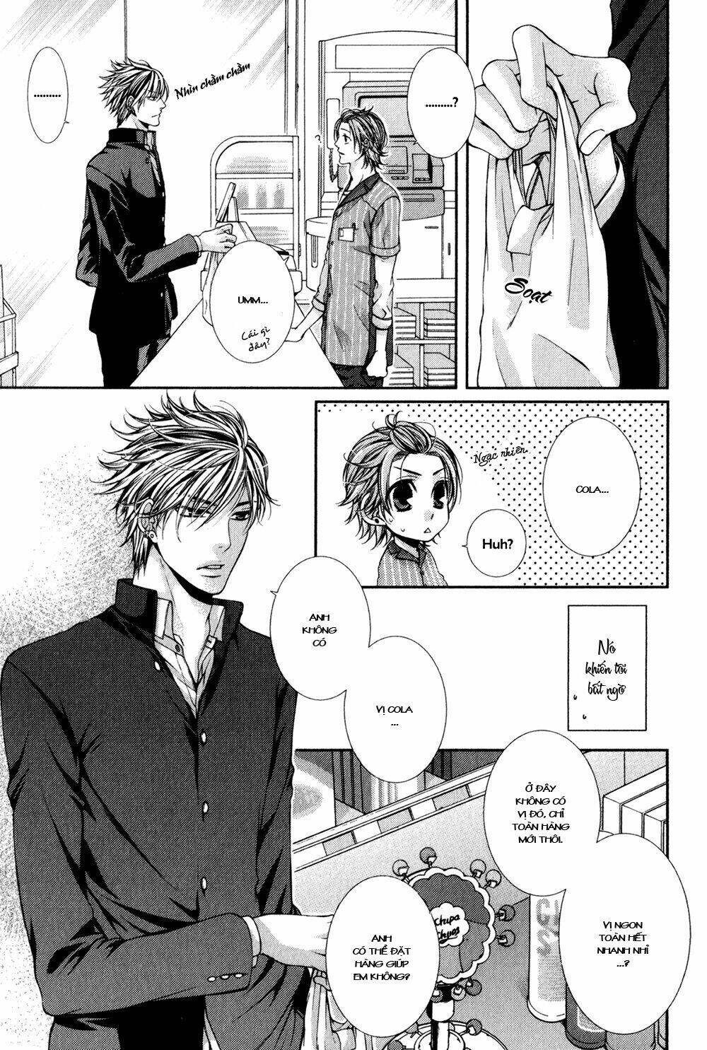 24 jikan eigyouchuu chapter 1 10