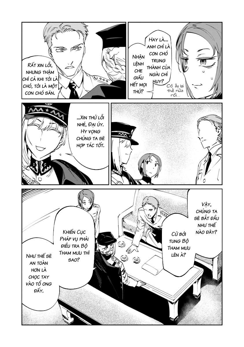 baikoku kikan chapter 3 4