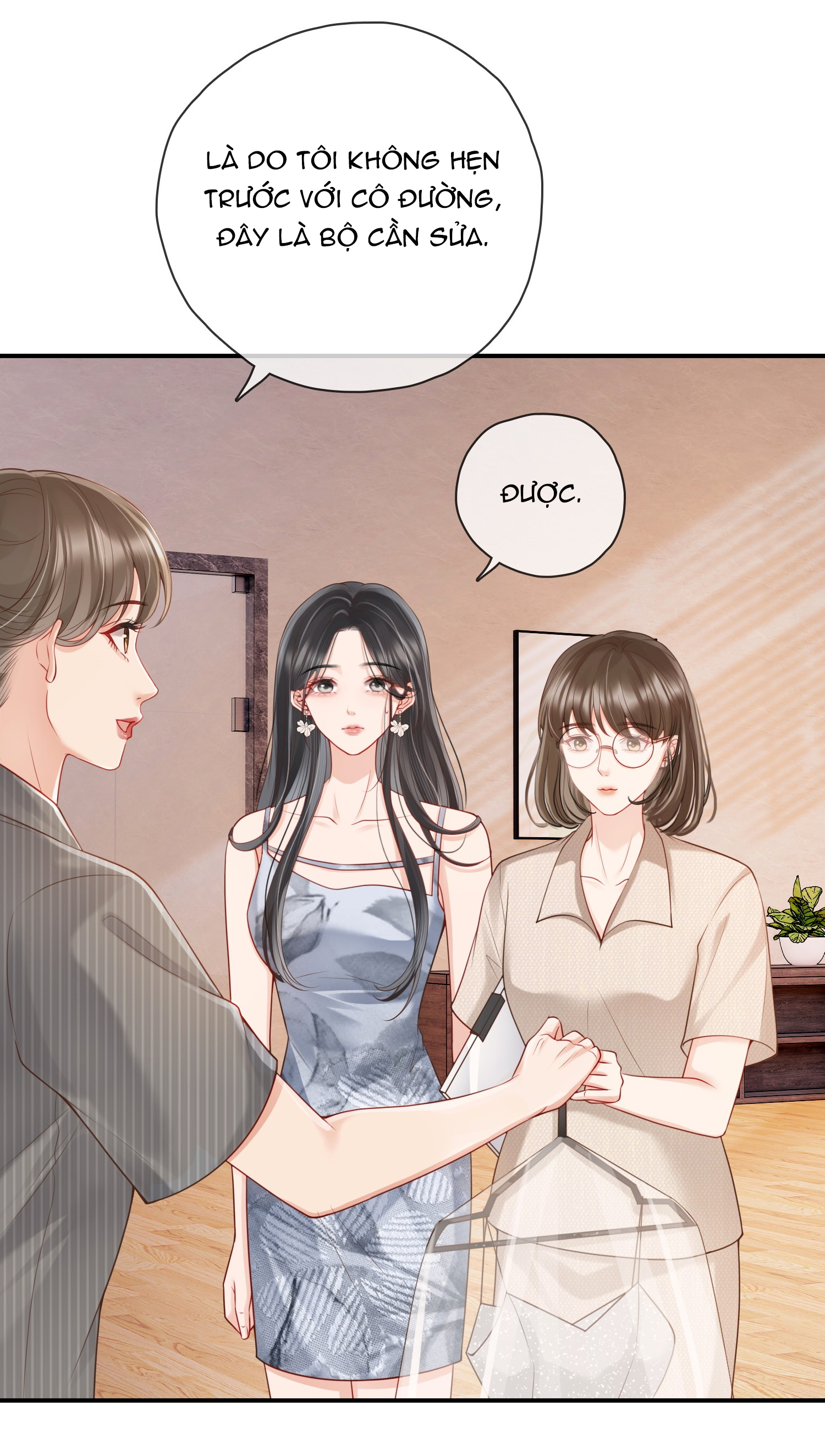 gió lớn hôn ánh trăng chapter 1 12