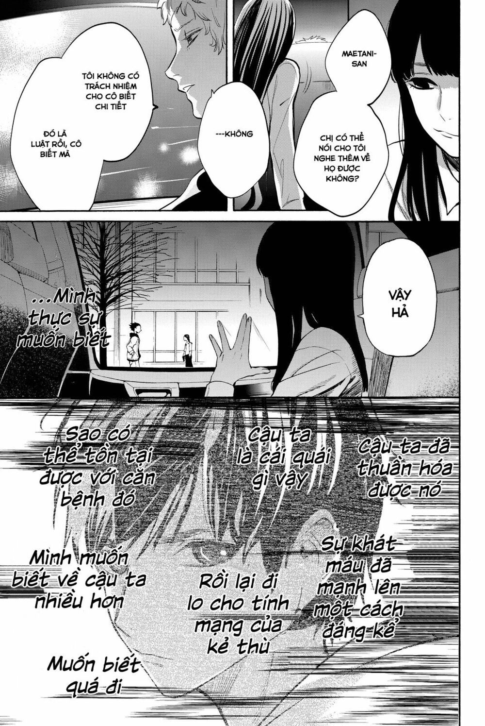 Konya Wa Tsuki Ga Kirei Desu Ga, Toriaezu Shi Ne chapter 11 65