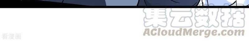 trọng sinh ta là đại thiên thần chapter 80 5