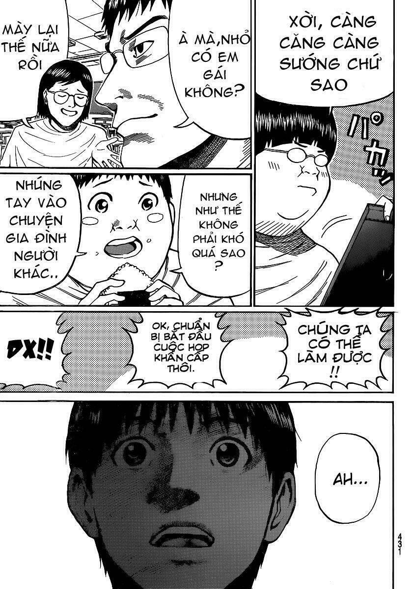 vợ tôi là wagatsuma chapter 44 17