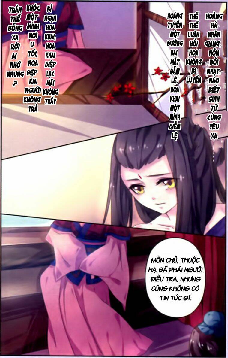 đường môn thiếu nữ chapter 2 17