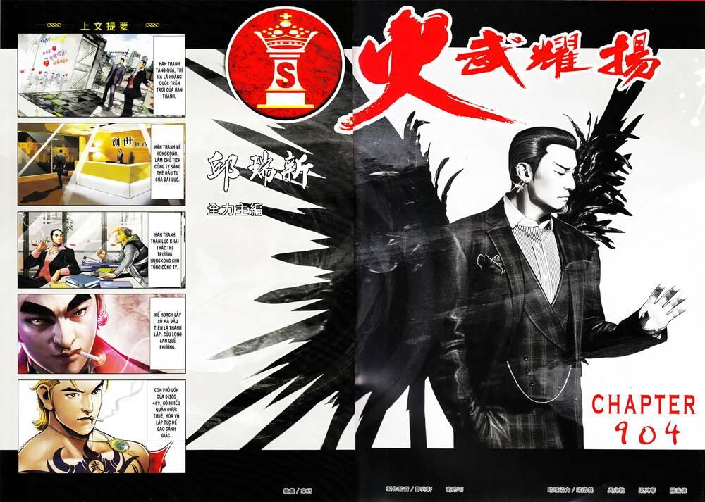 hỏa vũ diệu dương chapter 904 1